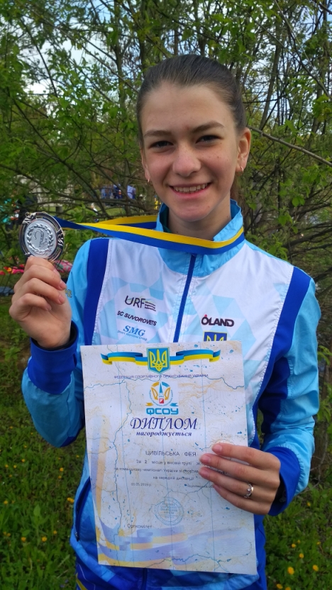 С чемпионата Украины по спортивному ориентированию херсонцы привезли немало медалей